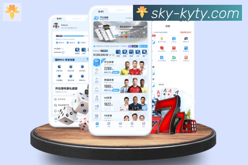 奖项图1